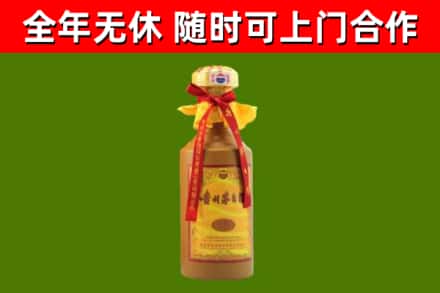 巴楚烟酒回收15年茅台酒.jpg