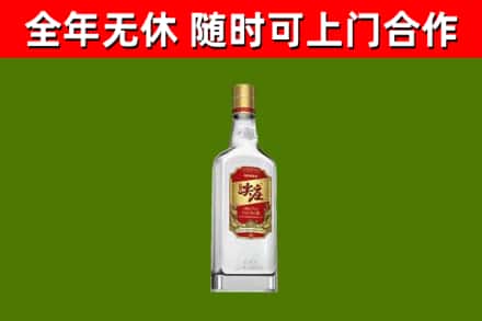 巴楚烟酒回收尖庄酒.jpg
